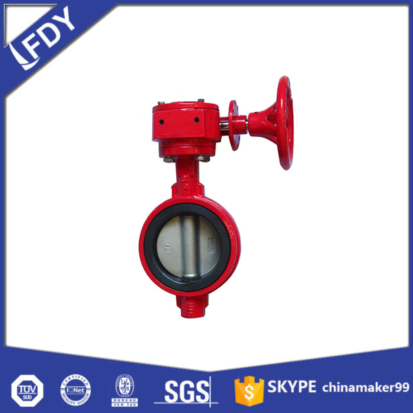 Earless Butterfly Valve